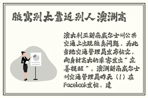 大狙叉大雷