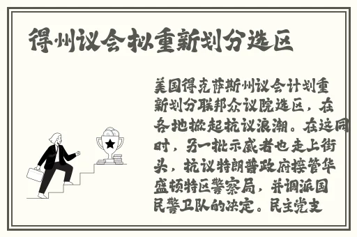 亚洲高清国产拍精品动图
