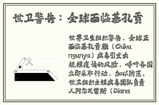 旧版草莓丝瓜向日葵黄瓜榴莲大全