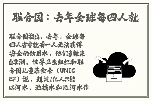 警花张景瑜福利视频