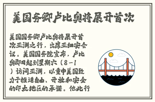 降央卓玛B多大